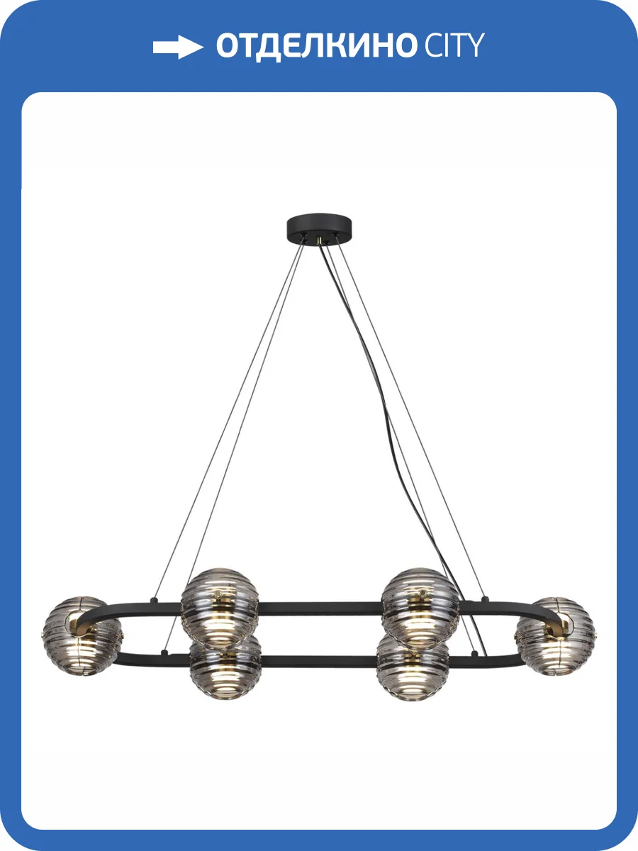 Люстра Odeon Light Troni 5041/60LA фото 5