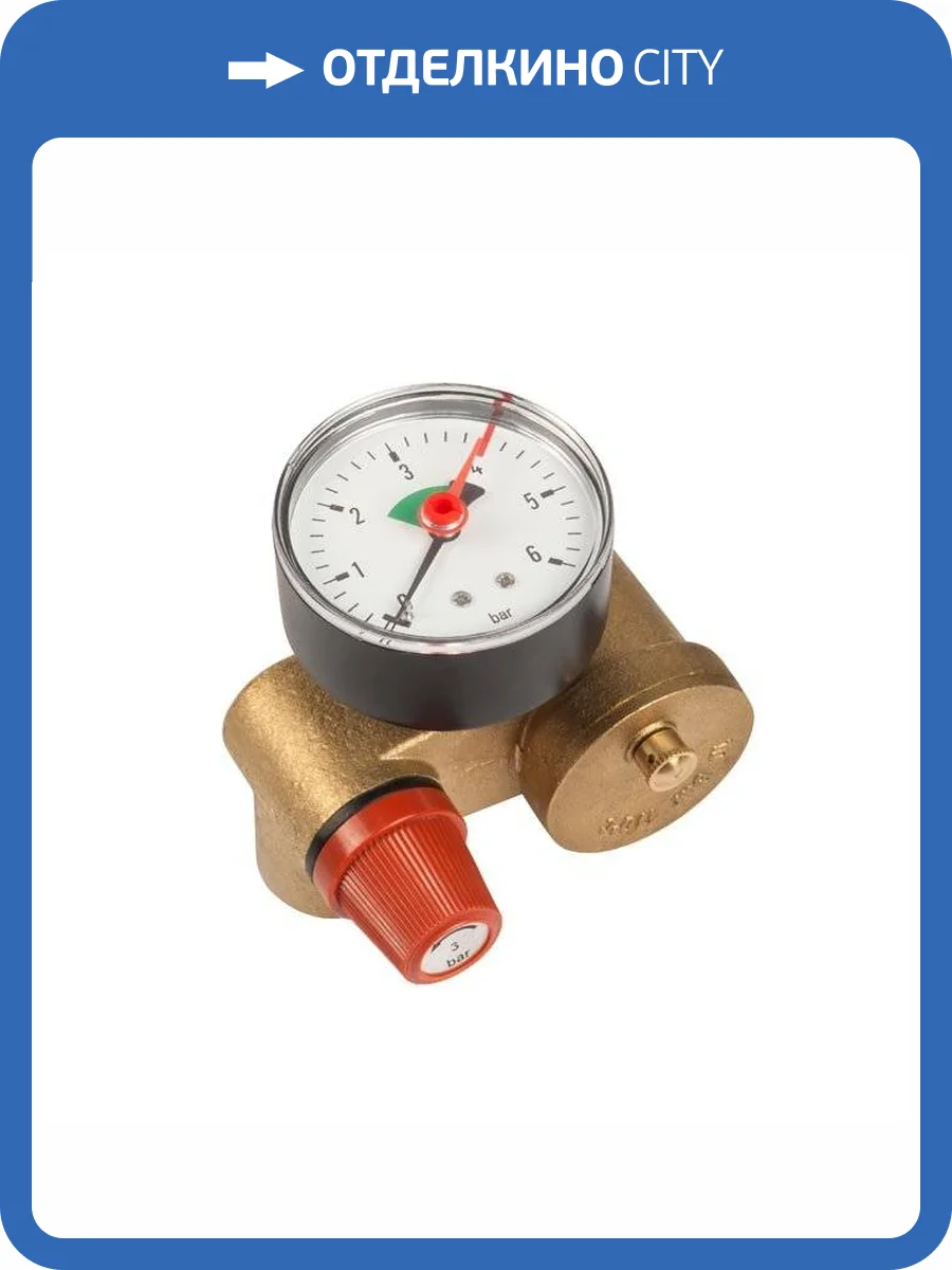 Группа безопасности котла UNIPUMP 1 - 3/4 КОМПАКТ фото 2