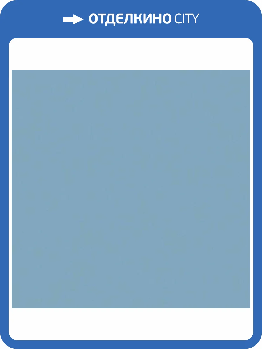 Керамогранит Vives Vodevil Nube 20x20 фото 2