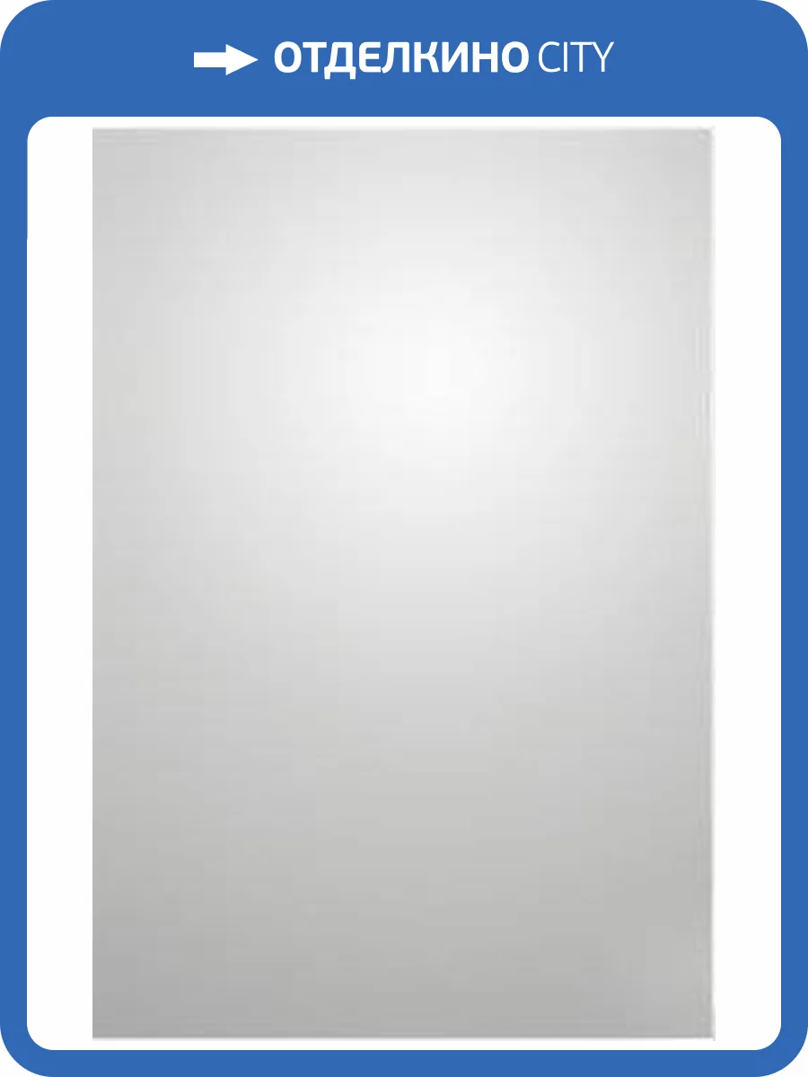 Зеркало Colombo Design Gallery B2012 80x60 фото 3