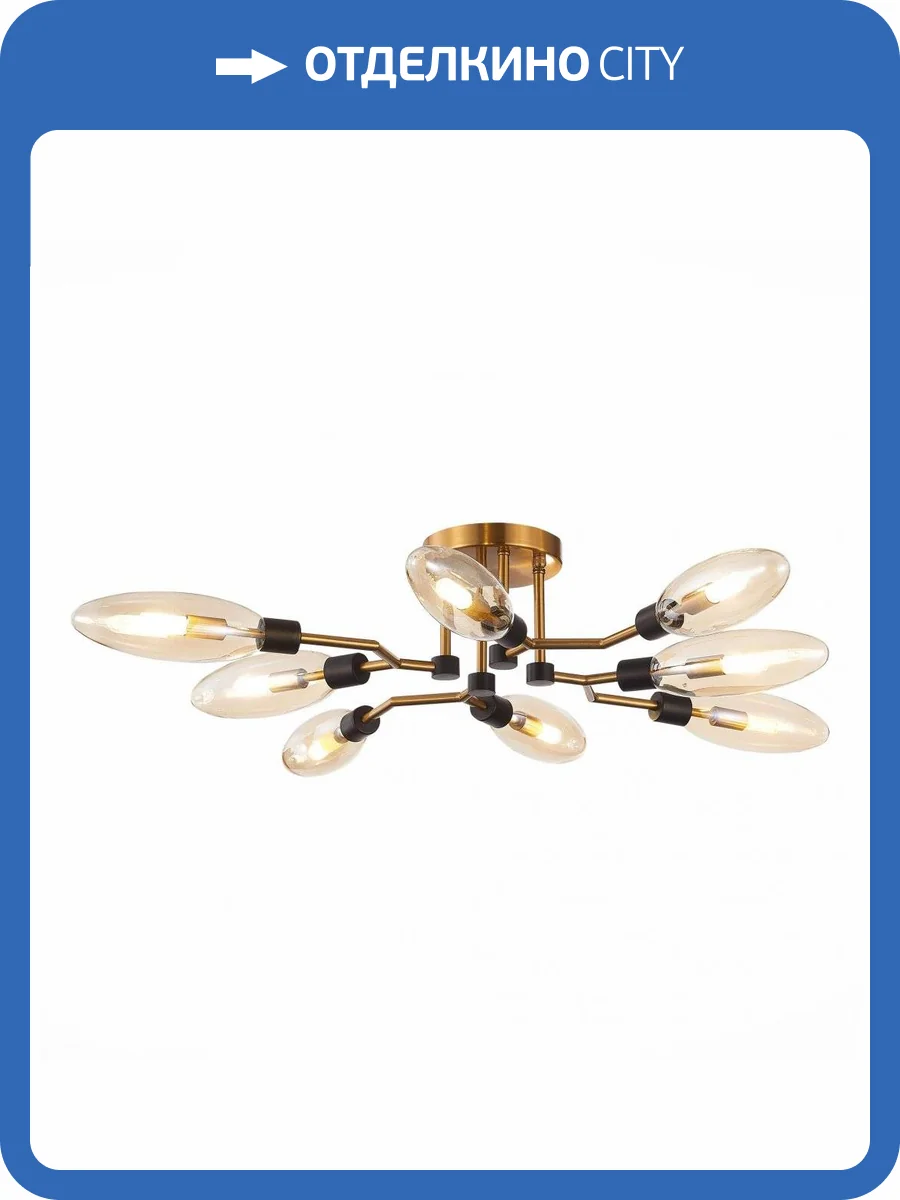 Потолочная люстра ST Luce Desima SL1174.302.08 фото 5