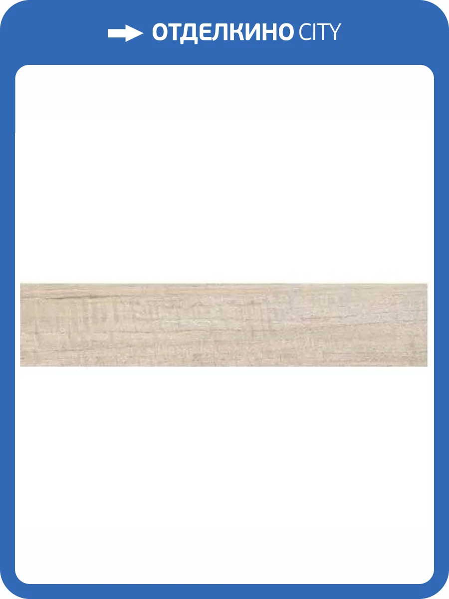 Керамогранит WOW Love Affairs Contempo Strip Natural 9.8x50.05 фото 31