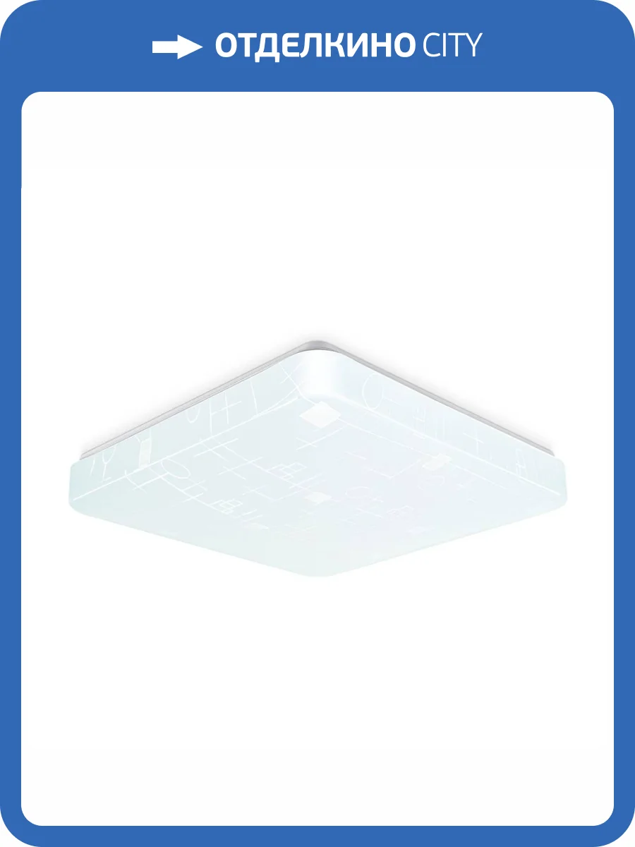 Потолочный светодиодный светильник Ambrella light Orbital Air FZ1156 фото 4