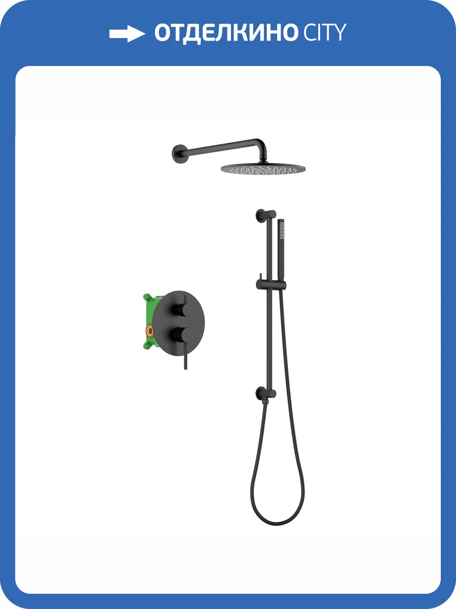 Душевой комплект Timo Saona SX-2309/03SM черный матовый фото 6