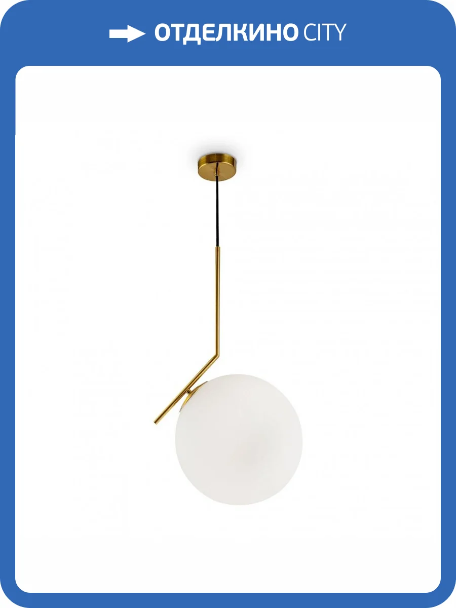 Подвесной светильник Freya Sara FR5130PL-01BS Латунь фото 2