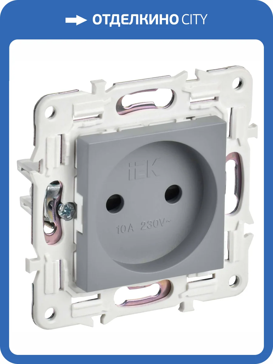 Розетка 1-местная с защитными шторками IEK Skandy SK-R13-10-K03 серый фото 7
