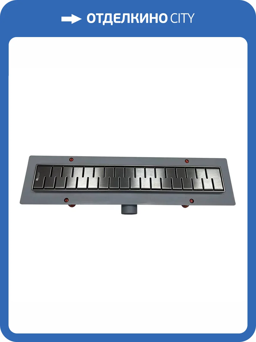 Душевой лоток Veconi Medium V850MGR Grafit 850 мм фото 4