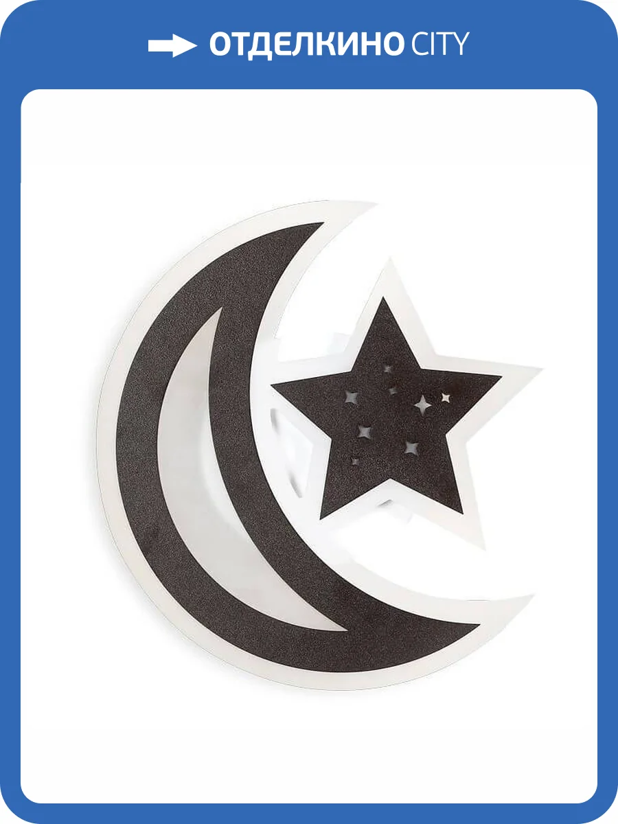 Настенный светодиодный светильник Ambrella light Wall FW114 фото 4