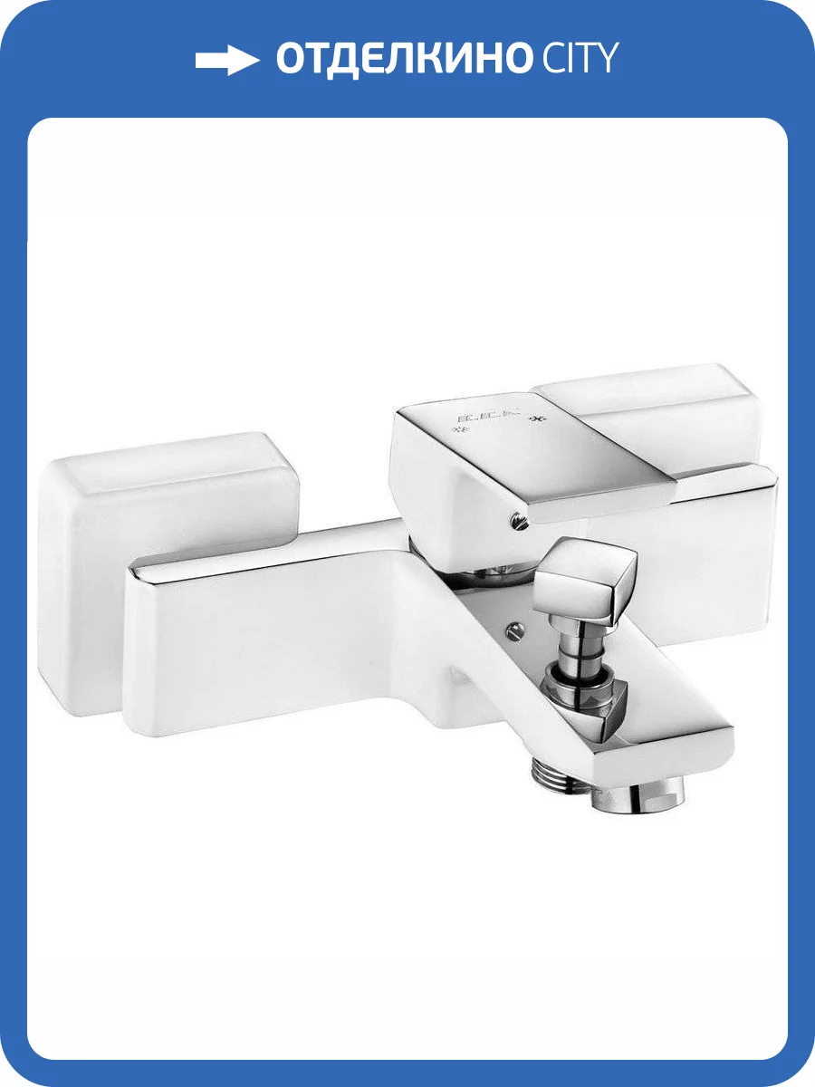 Смеситель для ванны E.C.A. Tiera 104802469EX фото 3