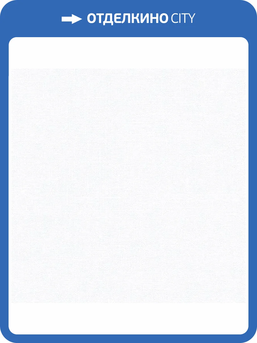 Обои флизелиновые Aura Natural Fx G67442 фото 2