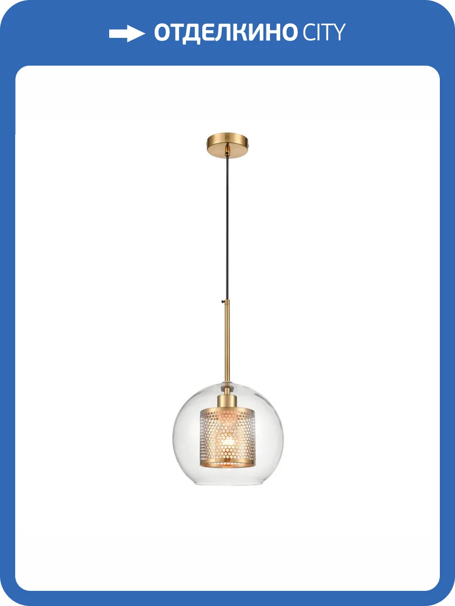 Подвесной светильник Vele Luce Coro VL5524P21 фото 6