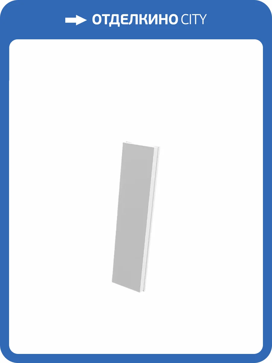 Дизайнерская панель Artpole E-0287 Kastilia LED-1 холодный свет 50x12.5x3.1 фото 14