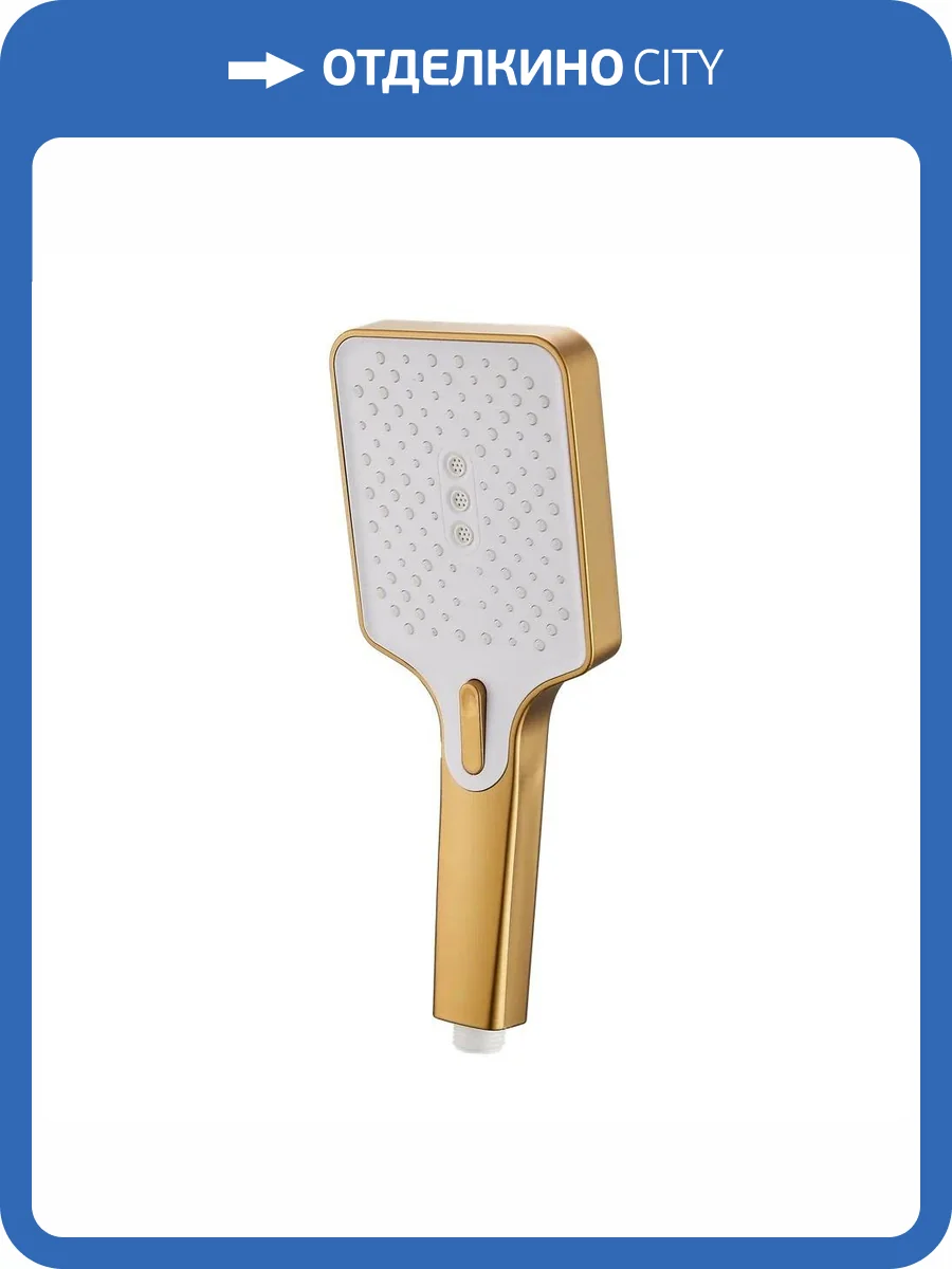 Лейка для душа Belz BS02-5 золото брашированное фото 3