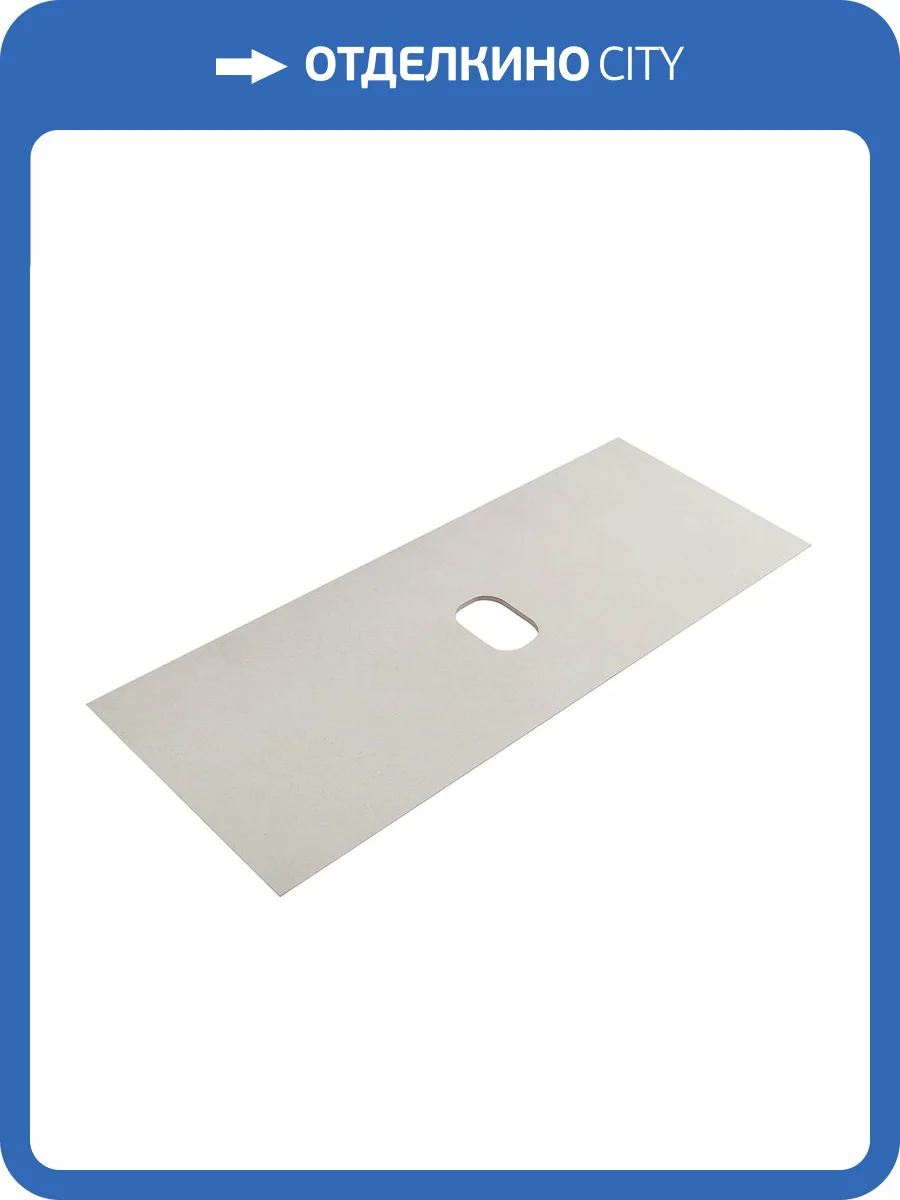 Столешница под раковину BelBagno KEP-120-CEM-W0 Cemento, 121.6x46.8x1 фото 3