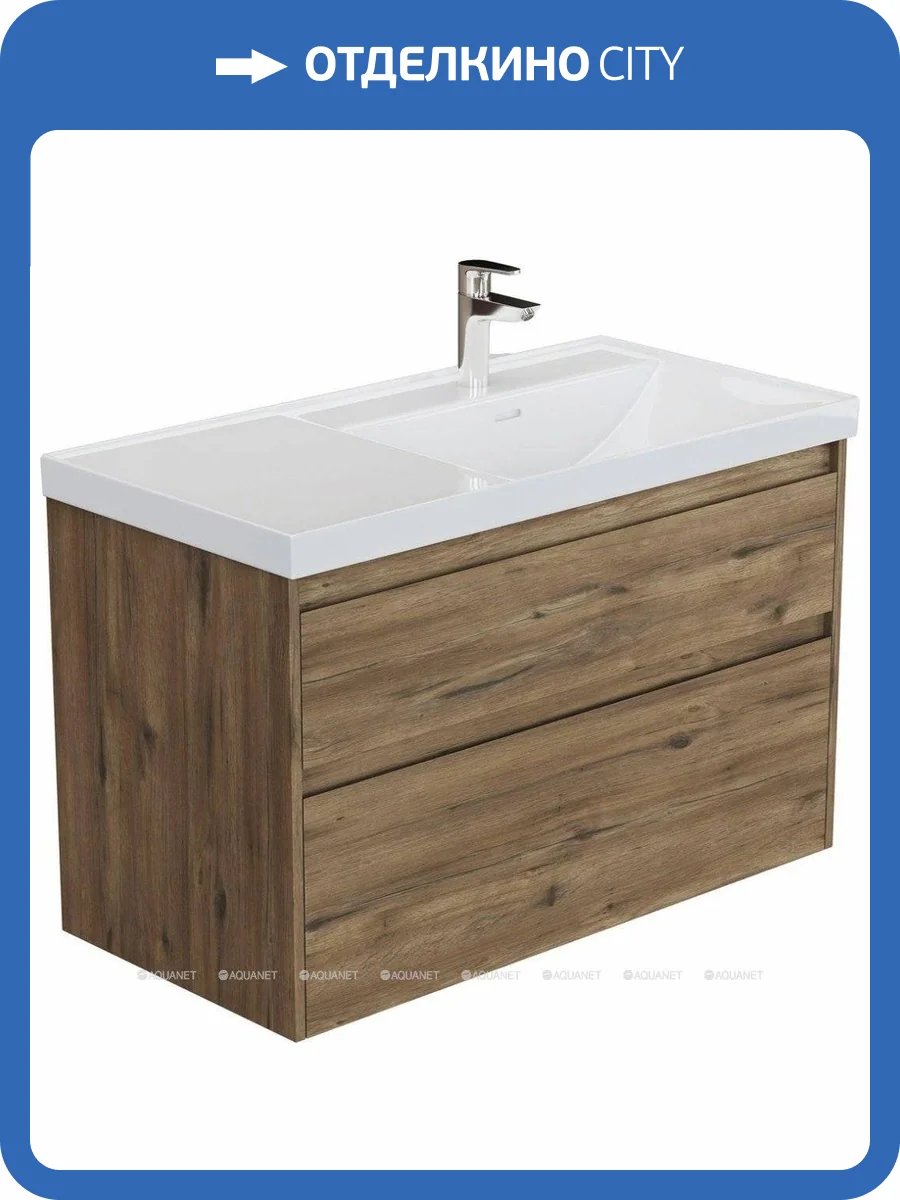 Тумба с раковиной Aquanet Nova Lite 2.0 90 R 365928 Дуб рустикальный фото 9