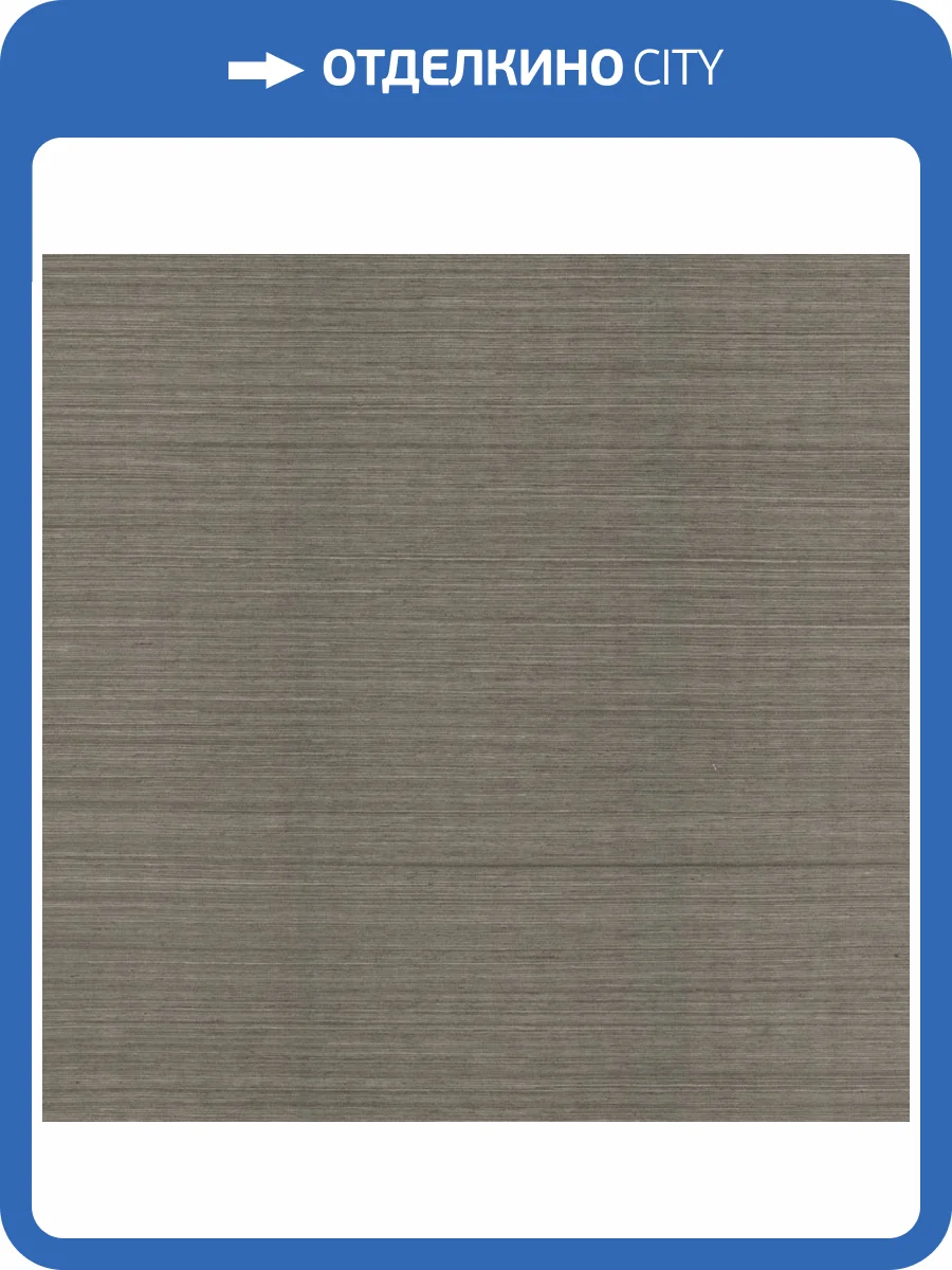 Обои York Ronald Redding Grasscloth & Natural Resource GV0171NW фото 2