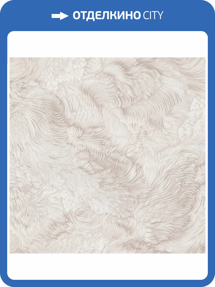 Обои Monte Solaro Nika 9275-01 фото 2