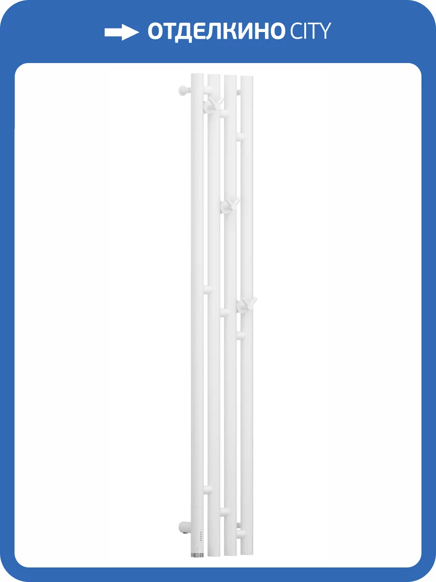 Полотенцесушитель электрический Сунержа Кантата 3.0 левый, матовый белый, 1200х159 фото 5