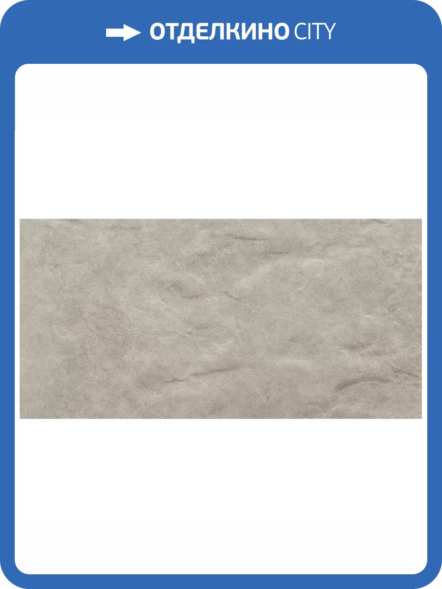 Керамическая плитка Tubadzin Blinds Grey Str 29.8x59.8 фото 7