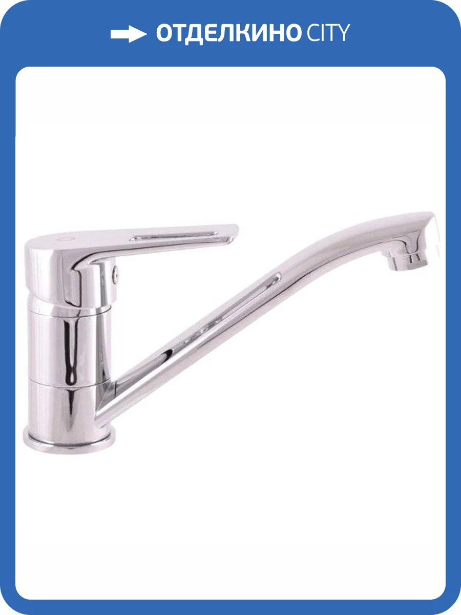 Смеситель для раковины Rav Slezak Colorado CO215.5 хром фото 3