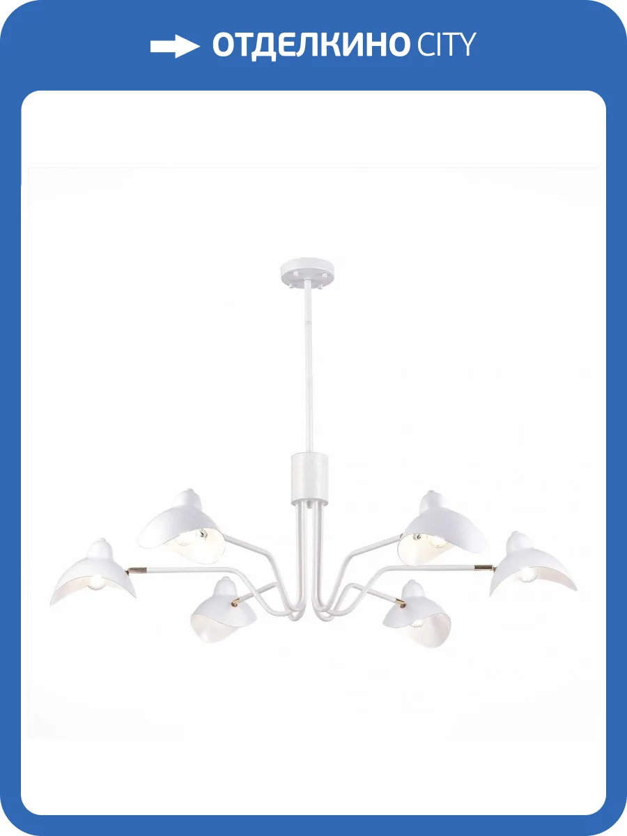 Люстра подвесная ST Luce MINNE SL1801.513.06 Белый/Белый E14 6*60W фото 4