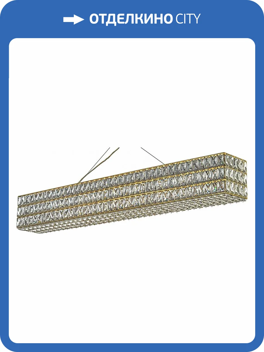 Подвесная люстра Arti Lampadari Lioni E 1.5.100x16.100 G фото 4