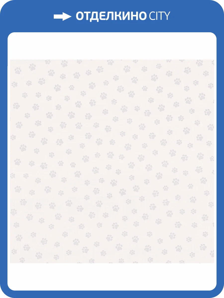 Обои Euro Decor Paws 7322-17 фото 2