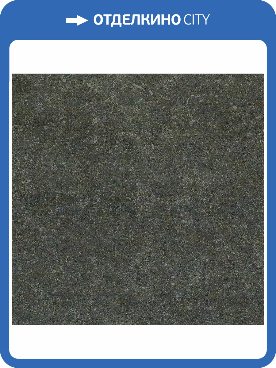 Керамогранит Italon Аурис 610010000708 Блэк 30x60 фото 3