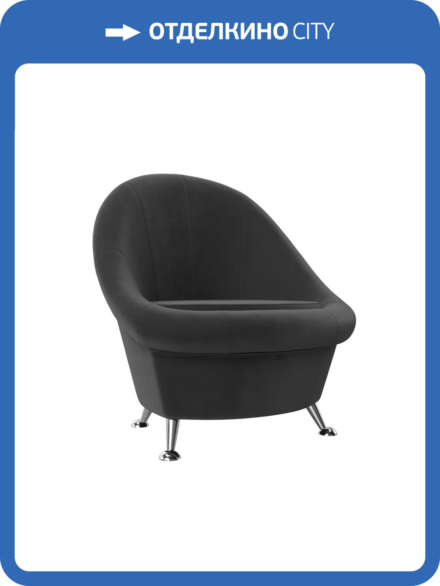 Банкетка Лига Диванов Банкетка 105537 фото 9