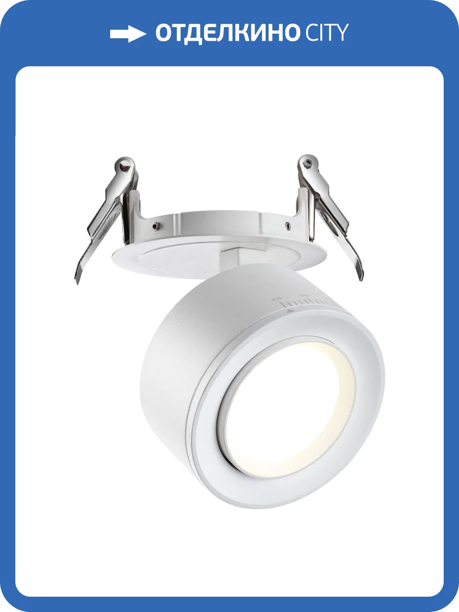 Встраиваемый светодиодный спот Novotech Spot 358945 фото 6