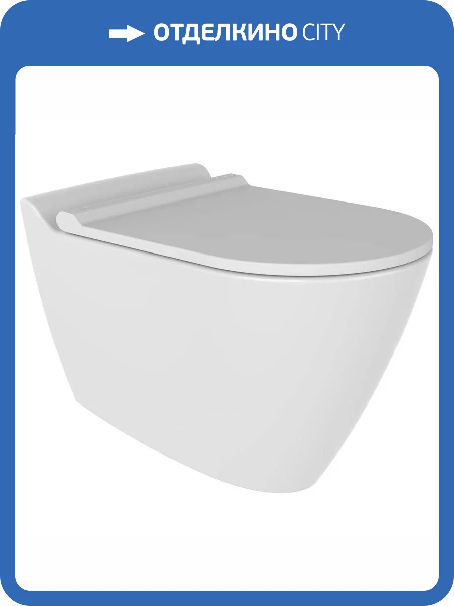 Унитаз подвесной Bien Mineral MNKA052N1VP1W3000 безободковый, с функцией биде фото 5