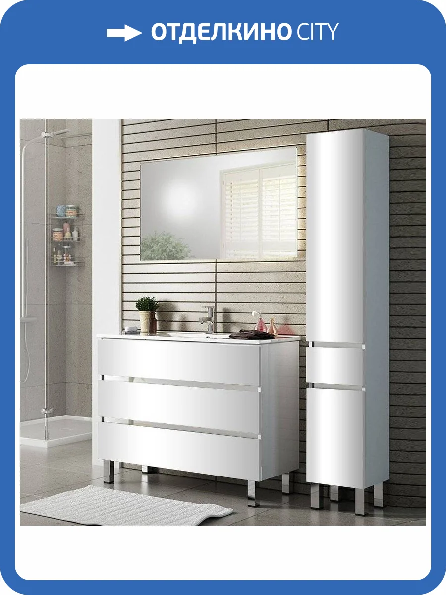 Мебель для ванной Sanvit Кубэ-3 90 белый глянец фото 8