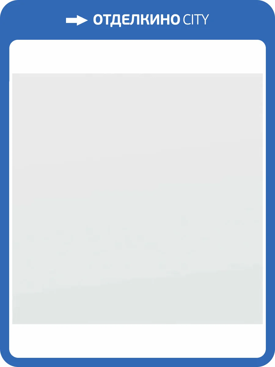 Керамическая плитка Vives Blancos Blanco Brillo 20x20 фото 9