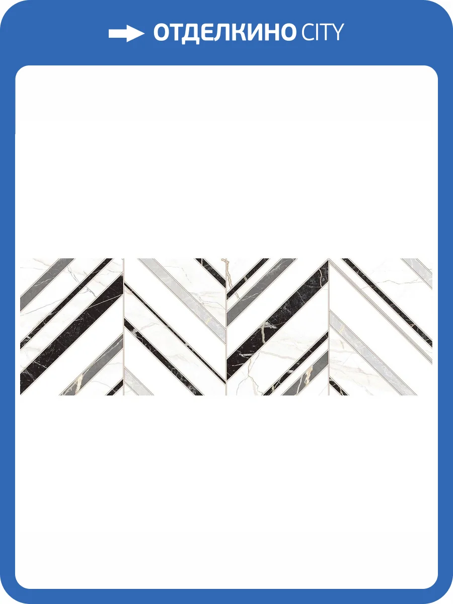 Керамическая плитка Delacora Bohema WT15BHM55R 24.6x74 фото 5