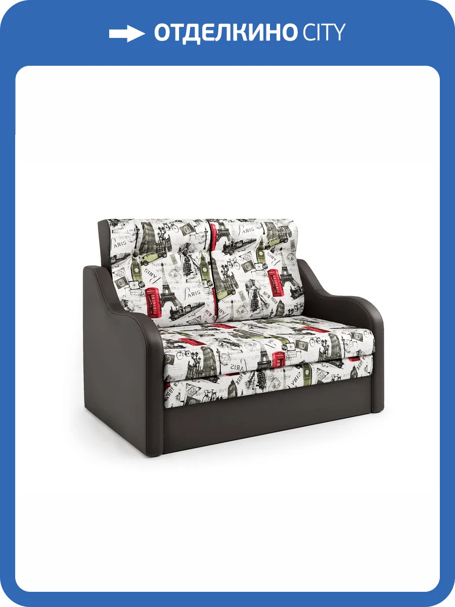 Диван-кровать Шарм-Дизайн Классика 2В 28030028 шоколад и велюр фото 5