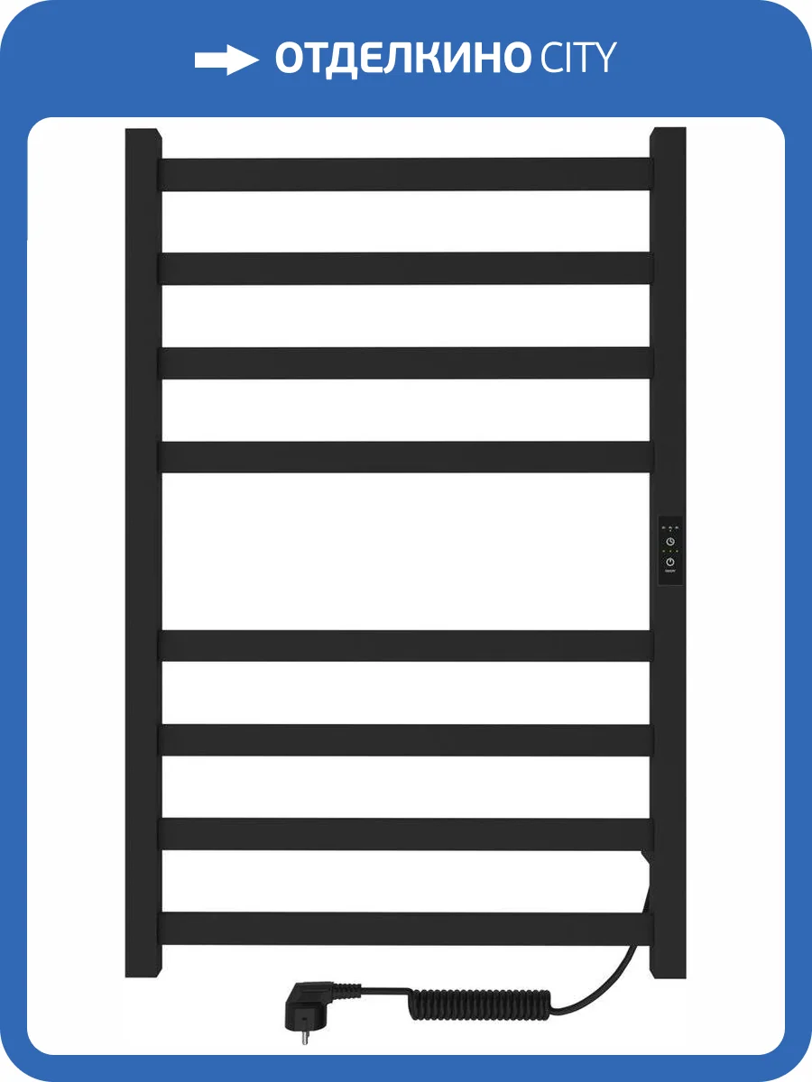 Полотенцесушитель электрический Indigo Oktava Slim 3 LСLOKS3E80-50BRRt черный муар фото 5