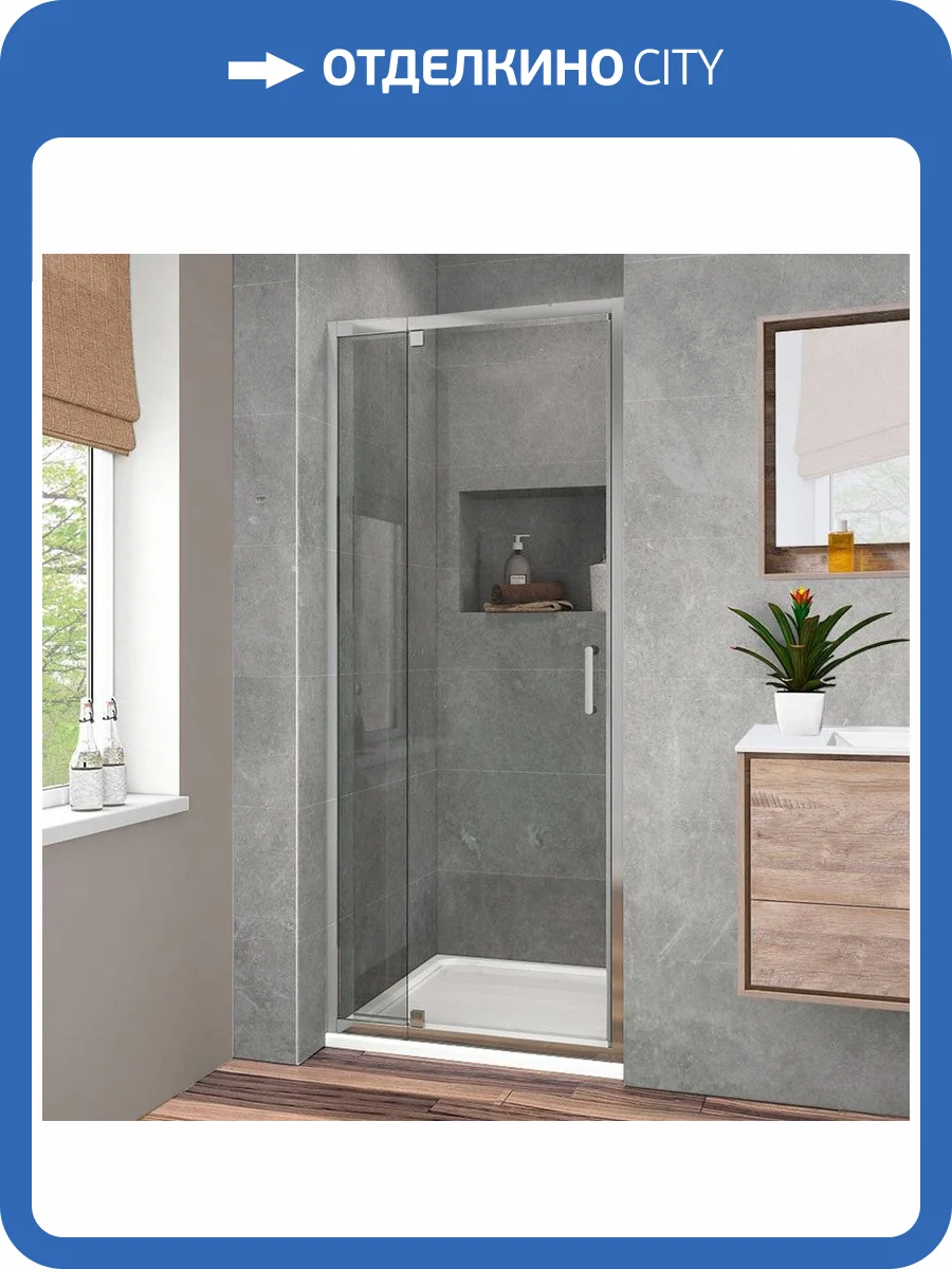 Душевая дверь в нишу Vincea Intra VDP-1I8090CL 80/90 см, стекло прозрачное, хром фото 8