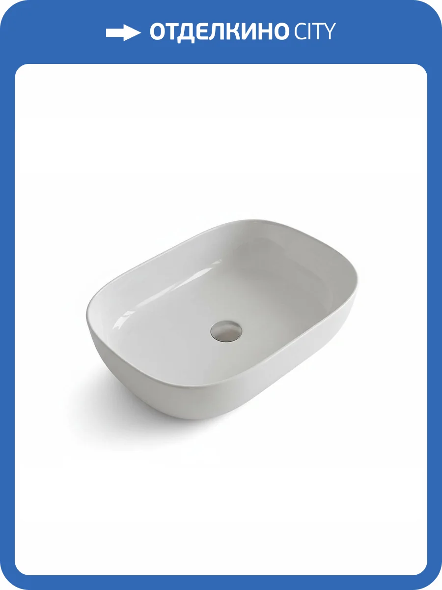 Раковина Scarabeo Glam 1804 41 55 см, белая жемчужная фото 3