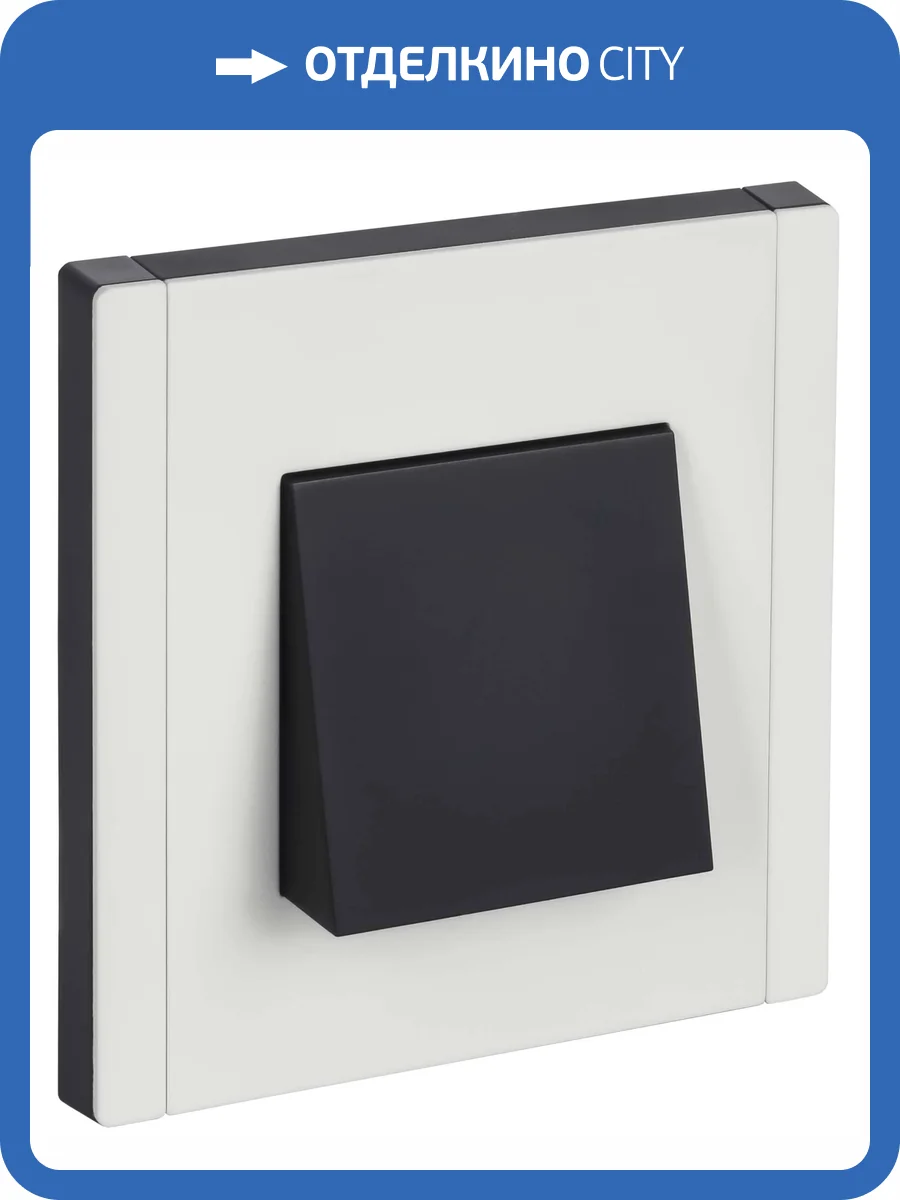 Вывод кабеля IEK Forte&Piano FP-VK10-0-M-K01 белый фото 5