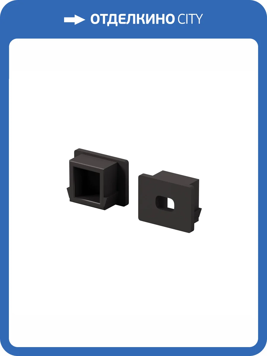 Комплектующие для профиля Maytoni Led Strip 642022 фото 7