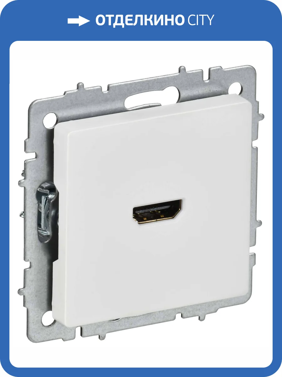 Розетка HDMI IEK Brite BR-H10-K91 арктический белый фото 3
