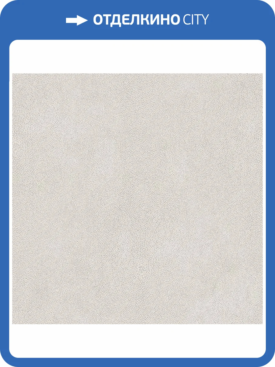 Обои флизелиновые Aura Natural Fx G67468 фото 2