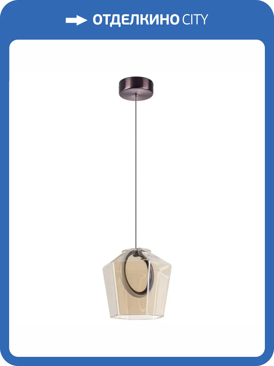 Подвес Lightstar Caramello 796113 фото 8