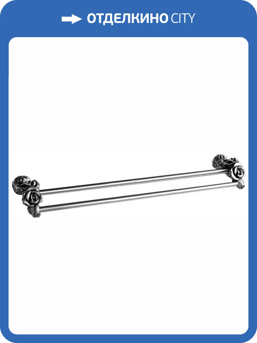 Полотенцедержатель Art&Max Rose AM-0918-T двойной фото 3