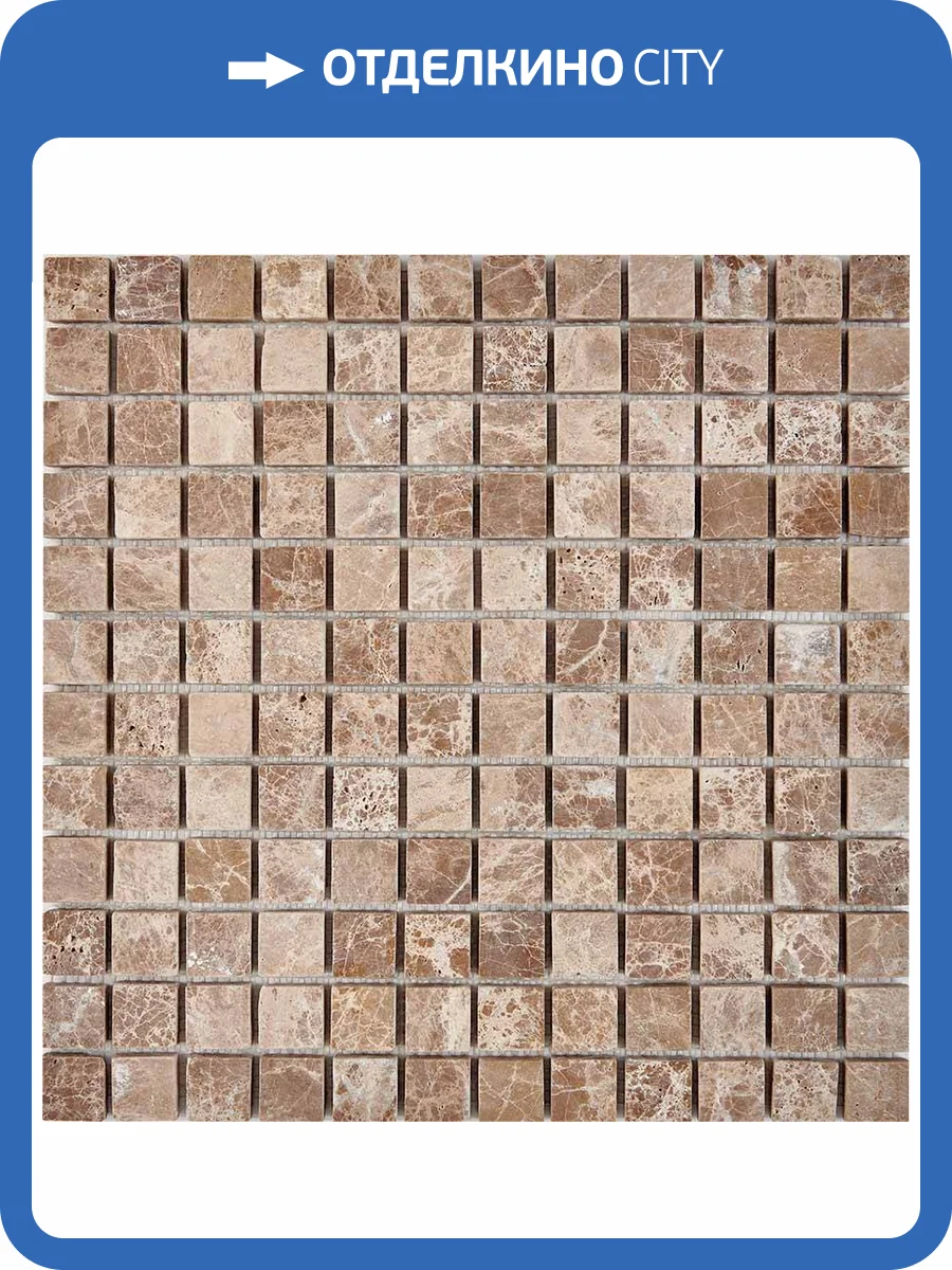 Мозаика Pixel Mosaic Мрамор PIX225 (2.3x2.3) 30.5x30.5 фото 2