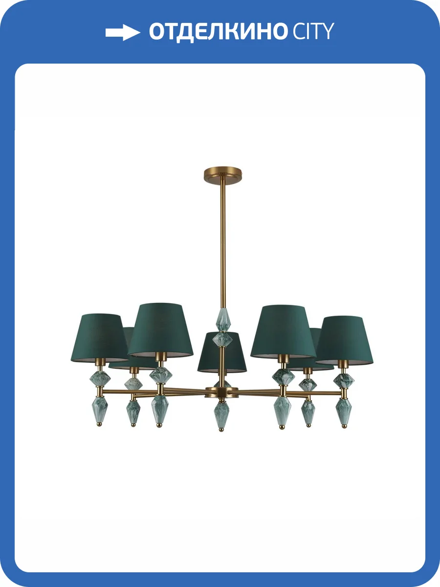 Потолочная люстра Lumion Vermont 8275/7 фото 7