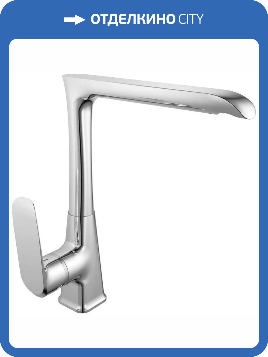 Смеситель для кухни Rush Gozo GZ3735-23 фото 3