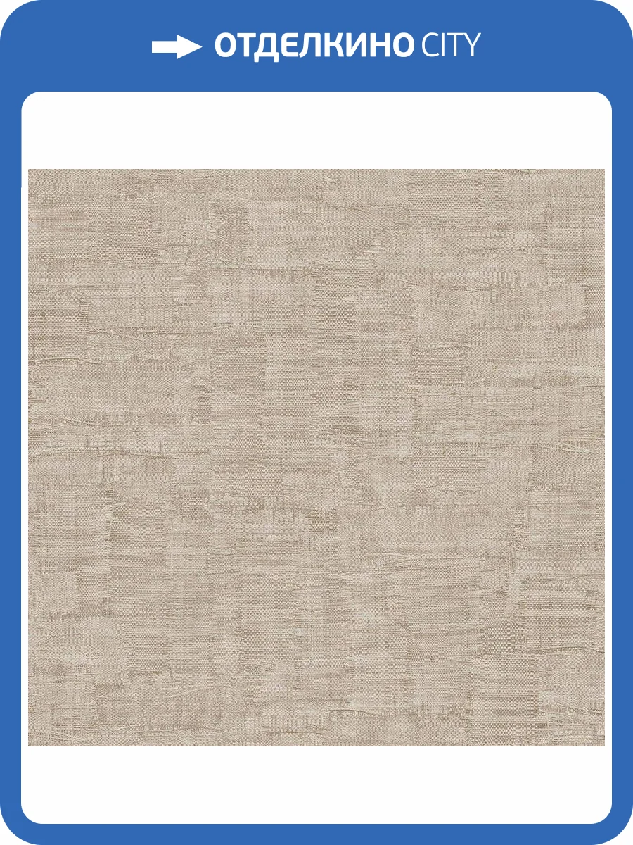 Обои Zambaiti Parati Philipp Plein 2 Z81050 фото 2