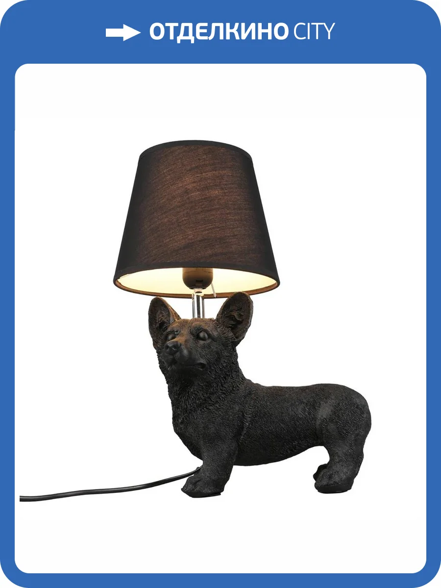 Настольная лампа Omnilux Banari OML-16304-01 фото 2