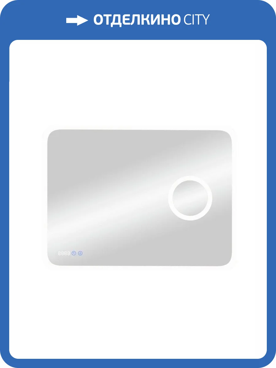 Зеркало Continent Bliss ЗЛП403 800x600 ,белый фото 15